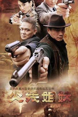 巴尔扎克与小裁缝