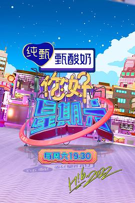 布劳涅森林的女人们