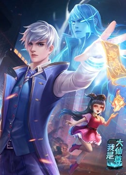 巴贝特之宴