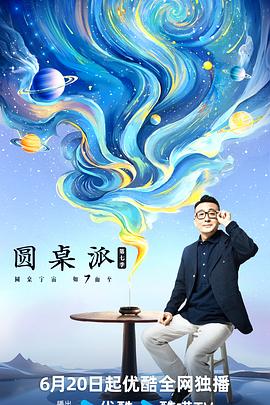 无瑕的房间