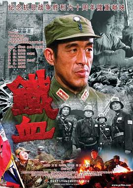 幸福密码2020