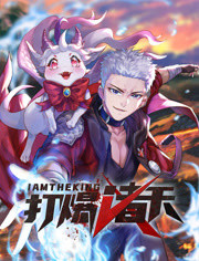无人引航