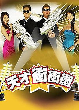 年轻的女王