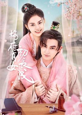 无形的枷锁