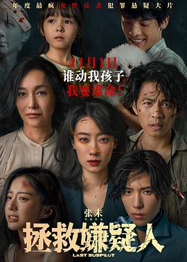 恐惧中的恐惧