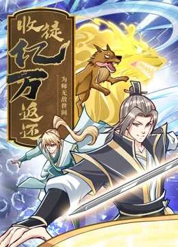 无处寻觅
