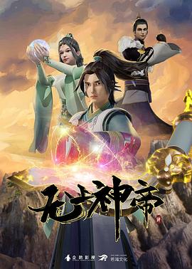 恶童日记