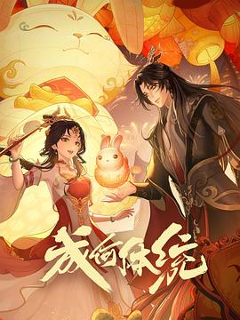 年轻之光
