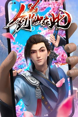巴尔扎克与小裁缝