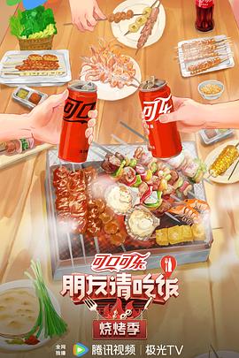 爱情宣言