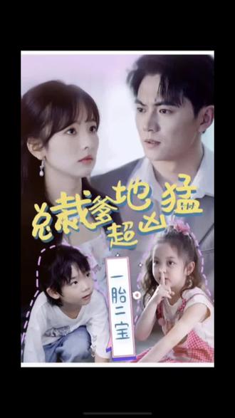 爱无所罪